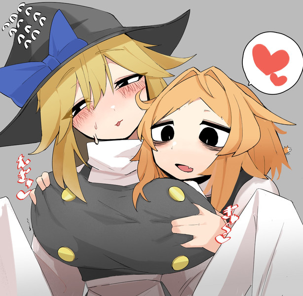 ごごゆひ