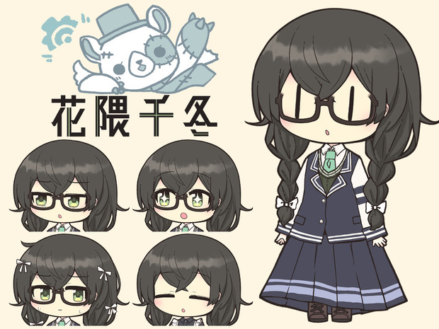 立ち花隈千冬素材