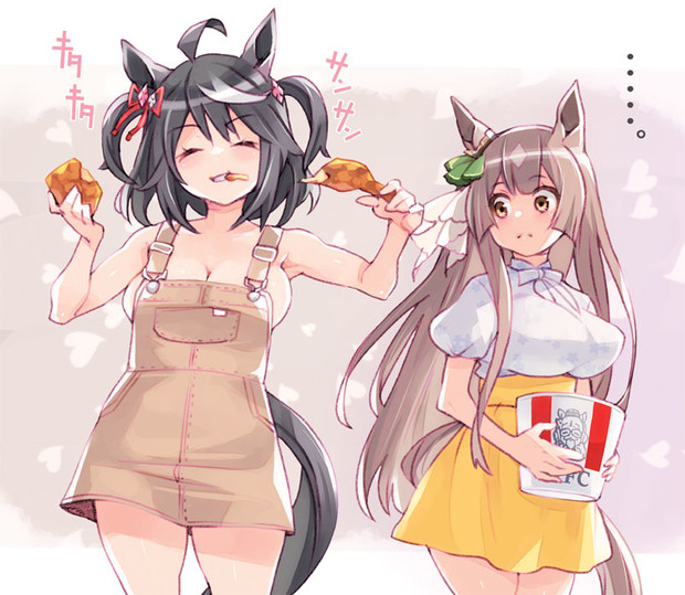 すっかり油断しているキタサン