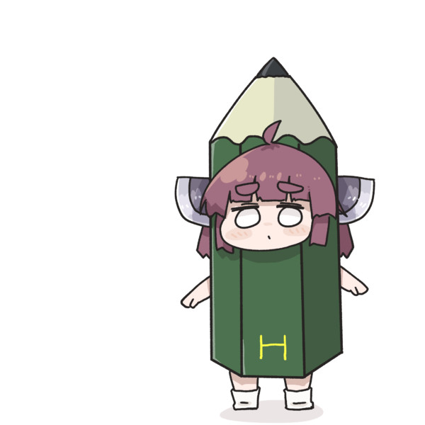 Hなきりたん