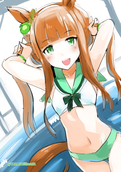 手ツインテスズカさん