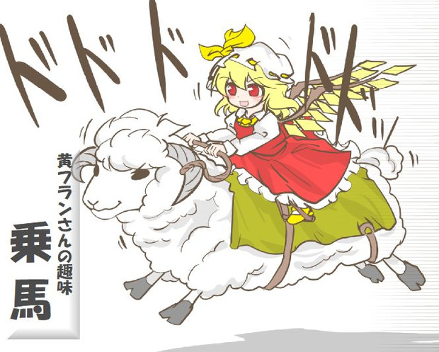 算数の問題。次の問いに答えよ。その1846