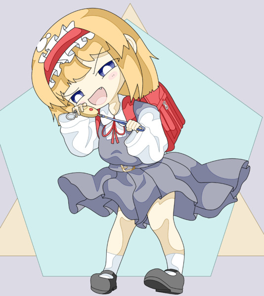 ビヨビヨ
