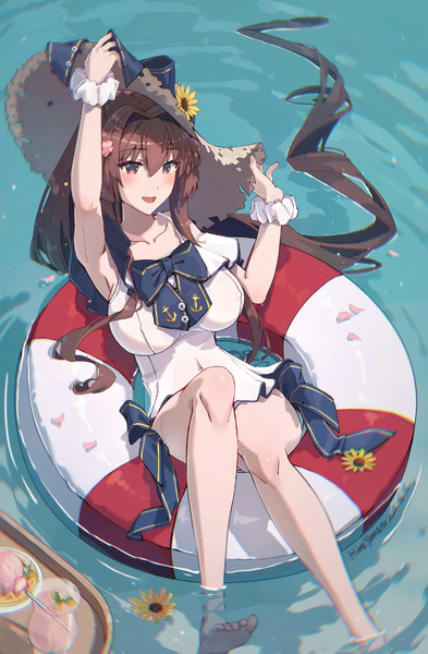 大和