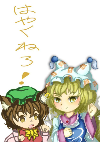 (´・ω・)ﾉ★*ﾟ*☆*ﾟ*ｵﾔｽﾐ*ﾟ*☆*ﾟ*★ヽ(・ω・`)