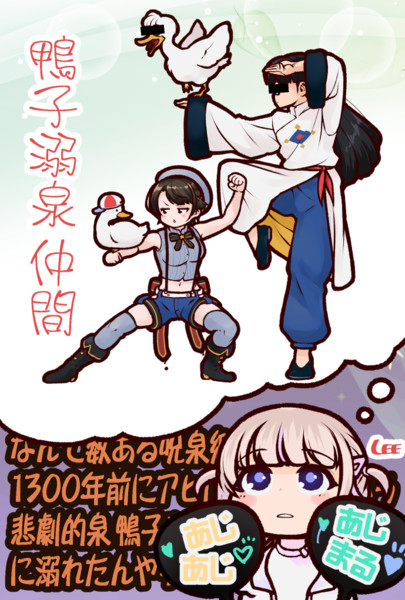 お誕生日スバル