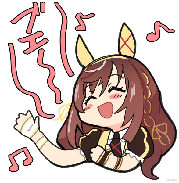 ブエナビスタちゃんの鳴き声予想