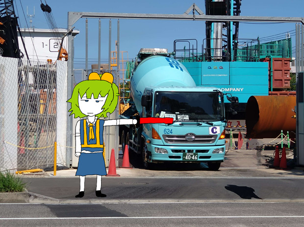 誘導員の仕事をするぢゆし