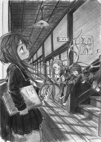 風が吹いて