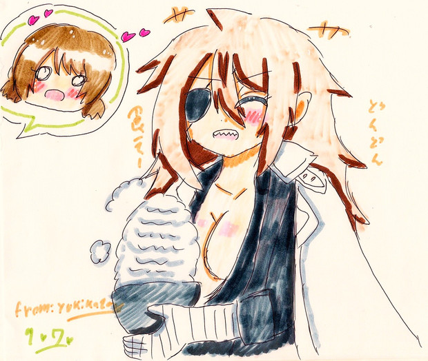 不動りんと白米と小泉花陽