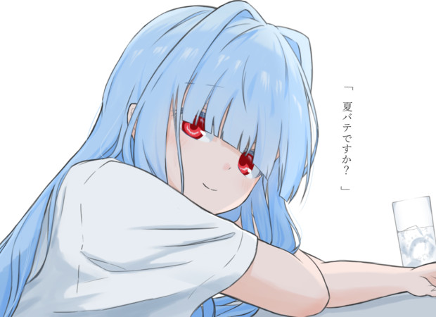 心配してくれる葵ちゃん