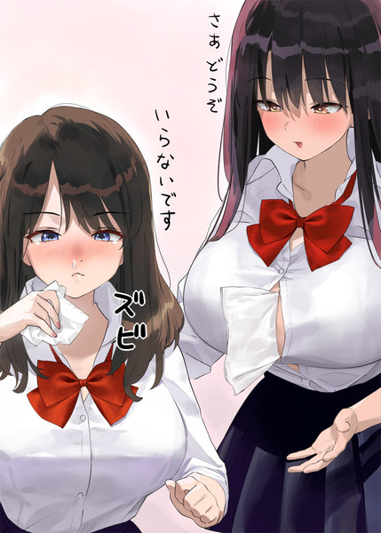 鼻をかみたい時おっぱいティッシュを差し出してくれる親切な子