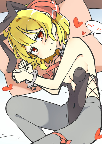 ご注文はルーミアですか？