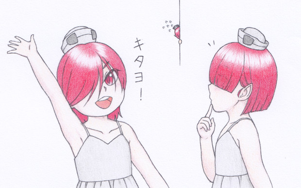 Schnellboot小鬼ちゃんズ　(※二次オリ強め)(省エネ)