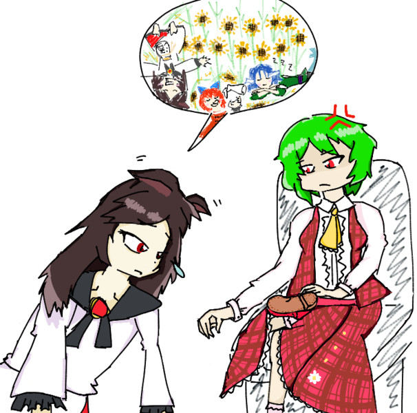 貴女とりあえず犬の真似しなさい