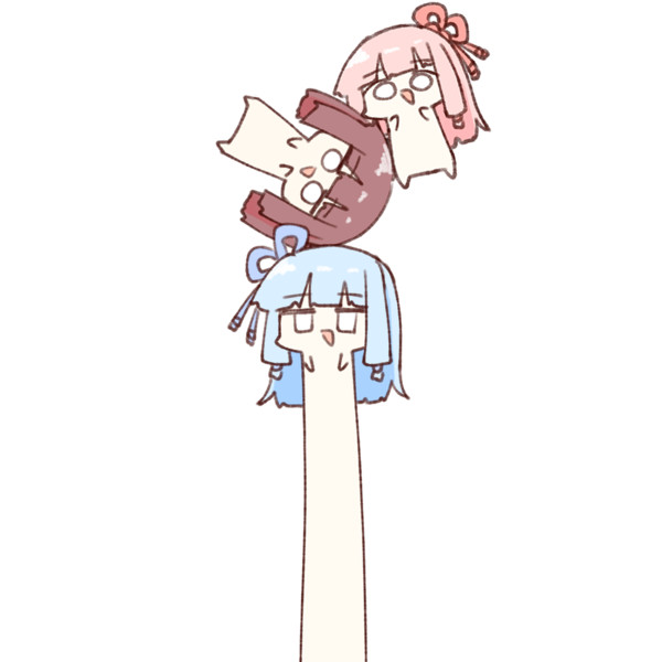 連結