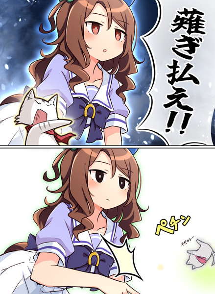 巨神兵