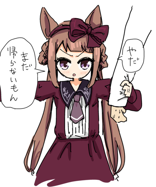 絵