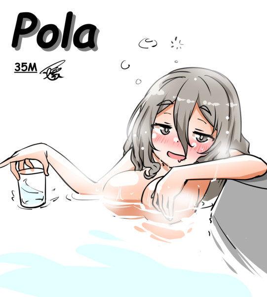Pola（1ﾄﾞﾛ20240908）