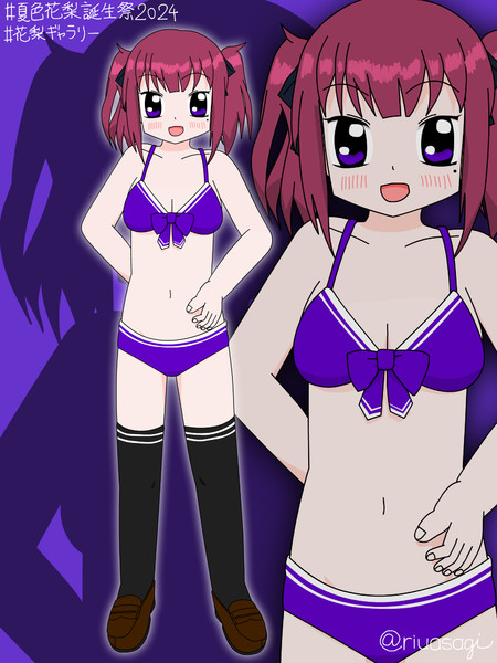 夏色花梨誕生祭2024 ビキニ+ニーソmode