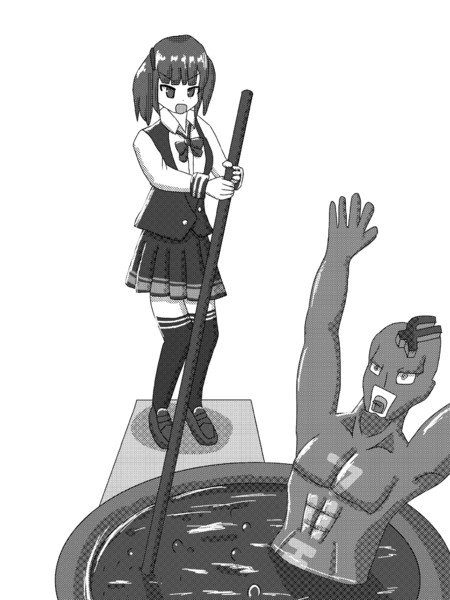 釜茹で夏色花梨