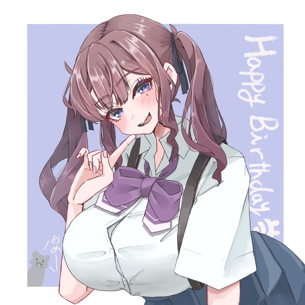 かりせんハピバ！！！！！！！