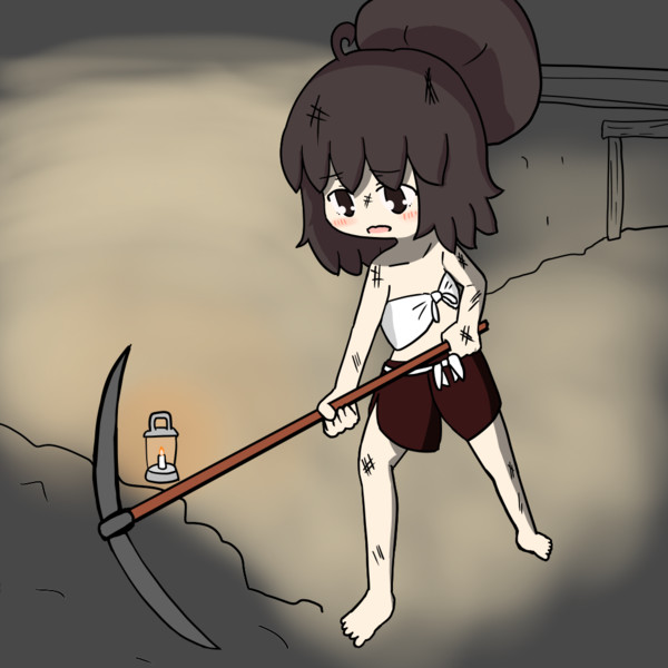 石炭の日