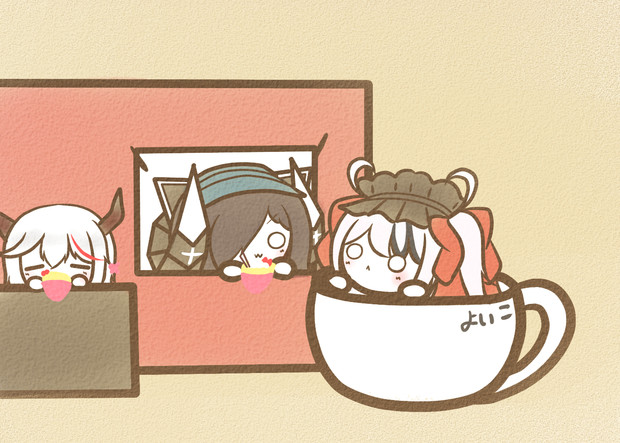 あげる