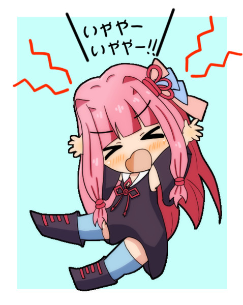 駄々をこねる茜ちゃん