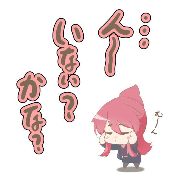 なんとかその場からビルの中にゾンビがいないか確かめるヴァンピ