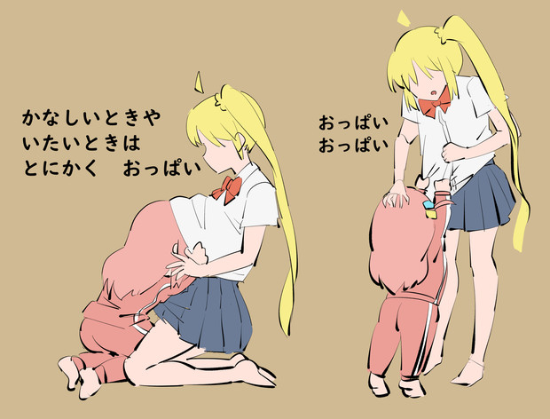 とにかくおっぱい