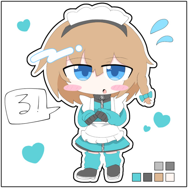 ジャージメイドるるるくん