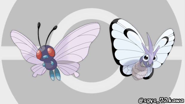 ポケモンカード★VS　ツクシのバタフリー／アンズのモルフォン／アンズのマタドガス 4枚セット】ポケモンカード 旧裏 ドガース、マタドガス、わるい