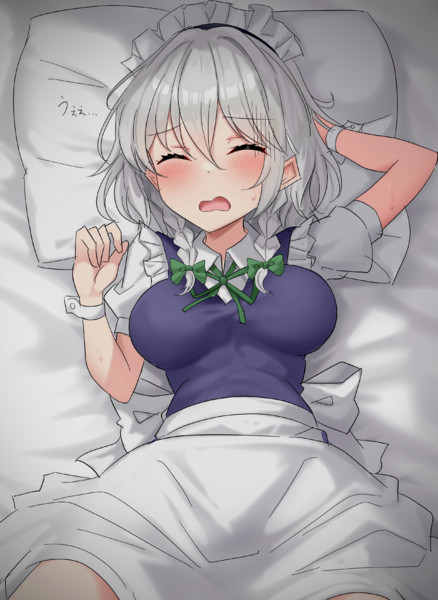 何かにうなされるPAD長