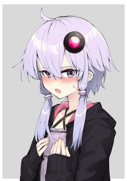 「あ・・・あるよ！」