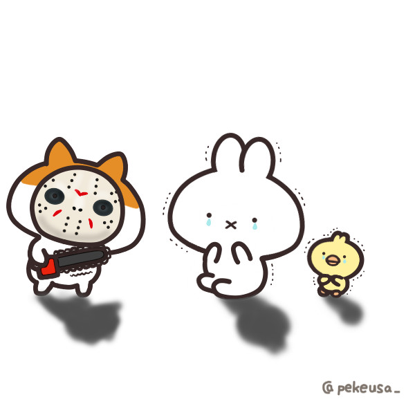 13日の金曜日