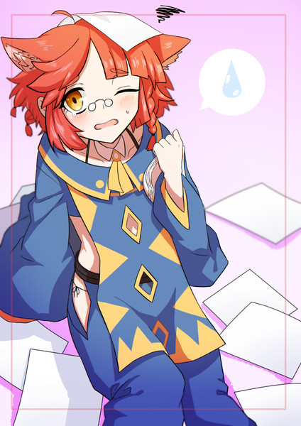 通訳者ちゃん