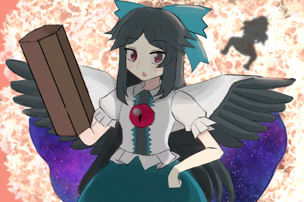 NDK
