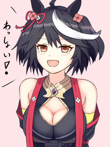 キタサンブラック