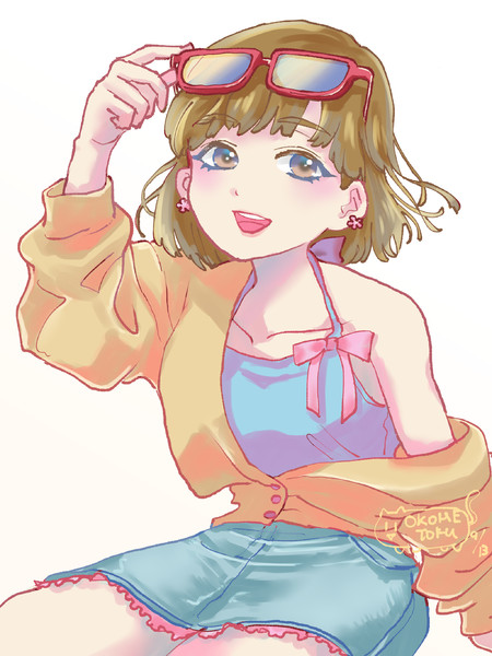 サマーガール
