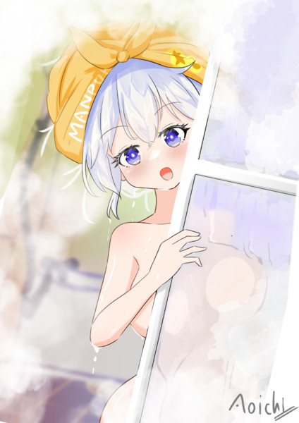あかり