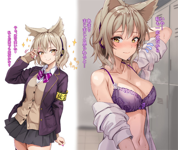 ｊｋ神子さま②