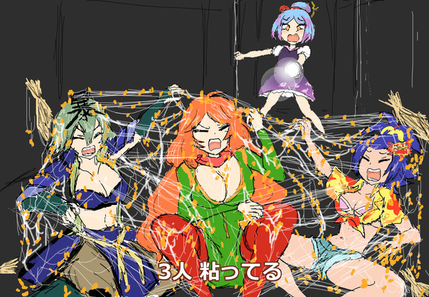 空耳アワーで好きなネタ 77