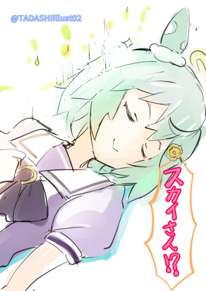 フラワーのお弁当の歌をきいたセイちゃん