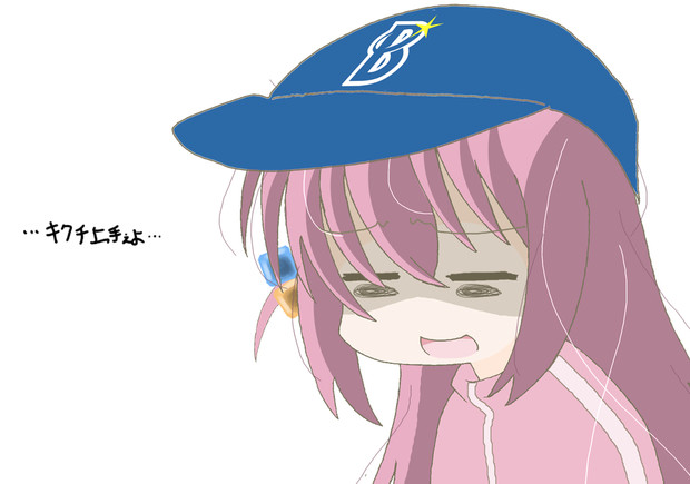 あらいさんにはいくら感謝されてもたりないくらいだ