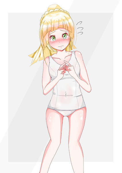 リーリエがんばる！