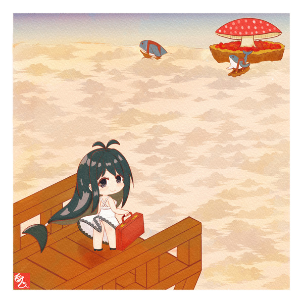 秋に向かって