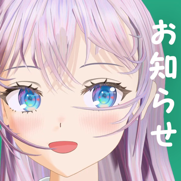 アーリャさんv2です