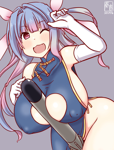 わんどろチャイナドレスのイク