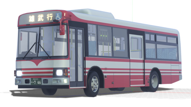 【MMDモデル配布あり】J-BUS中型